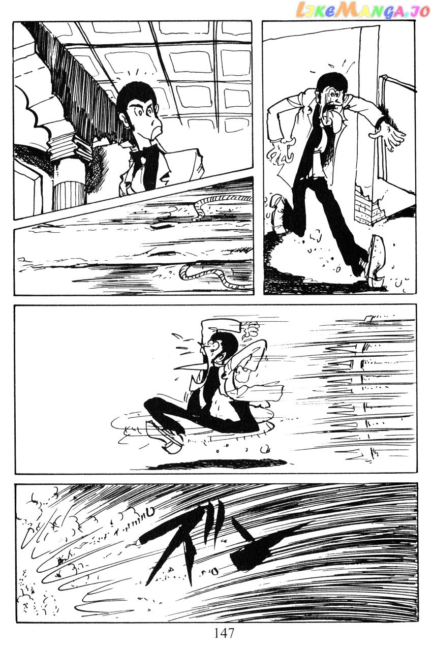 Lupin III: World’s Most Wanted chapter 25 - page 5