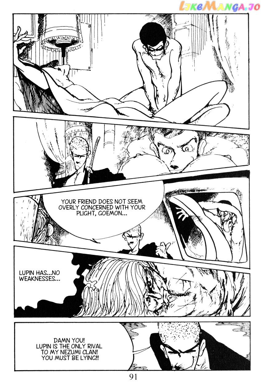 Lupin III: World’s Most Wanted chapter 31 - page 17