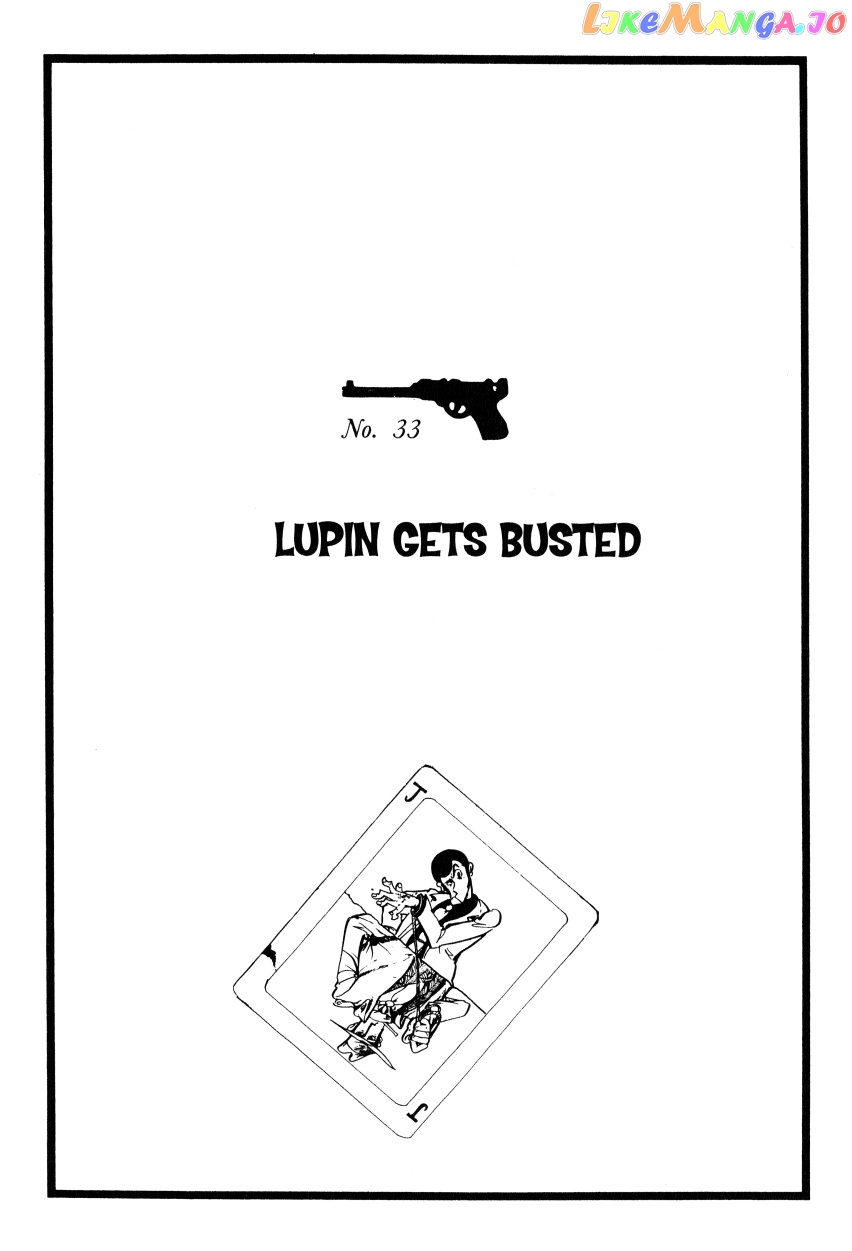 Lupin III: World’s Most Wanted chapter 33 - page 1