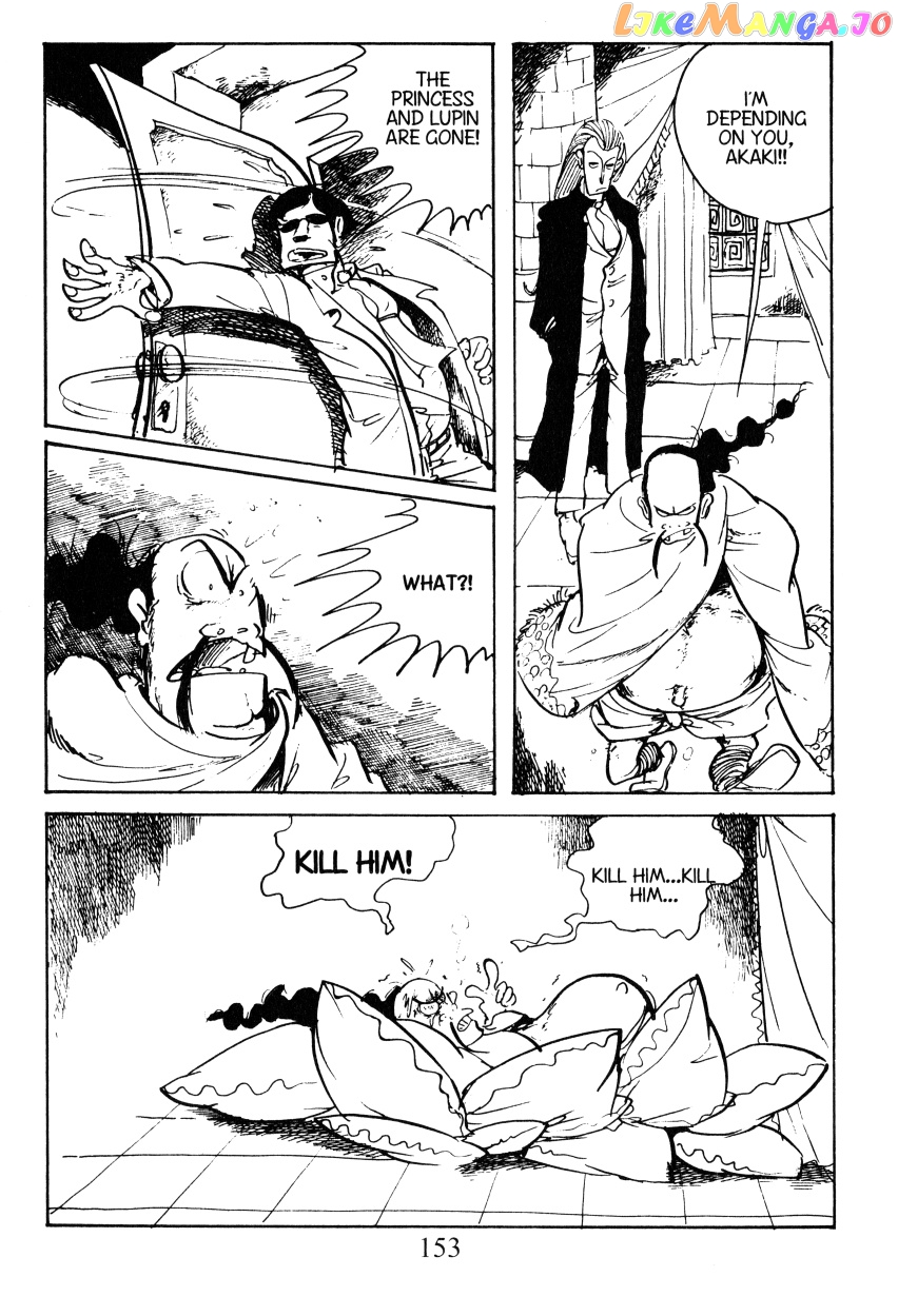 Lupin III: World’s Most Wanted chapter 34 - page 11