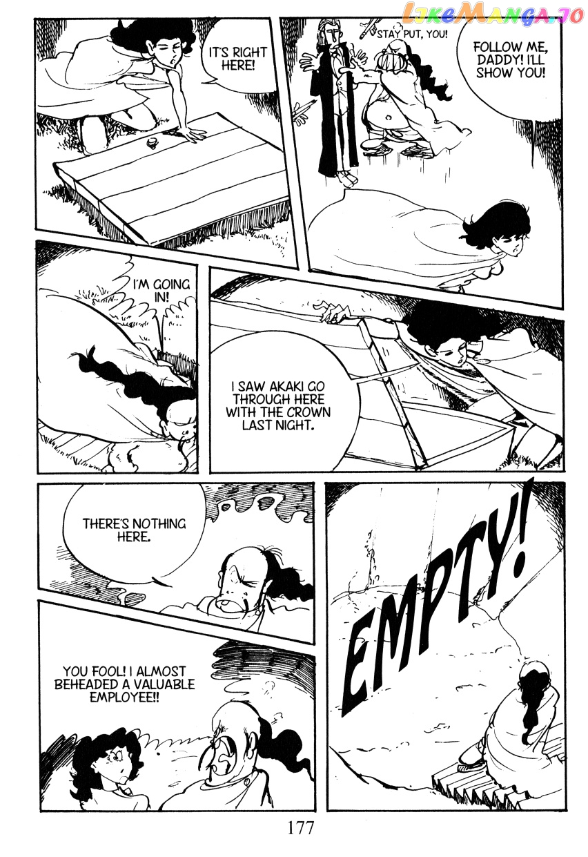 Lupin III: World’s Most Wanted chapter 34 - page 34