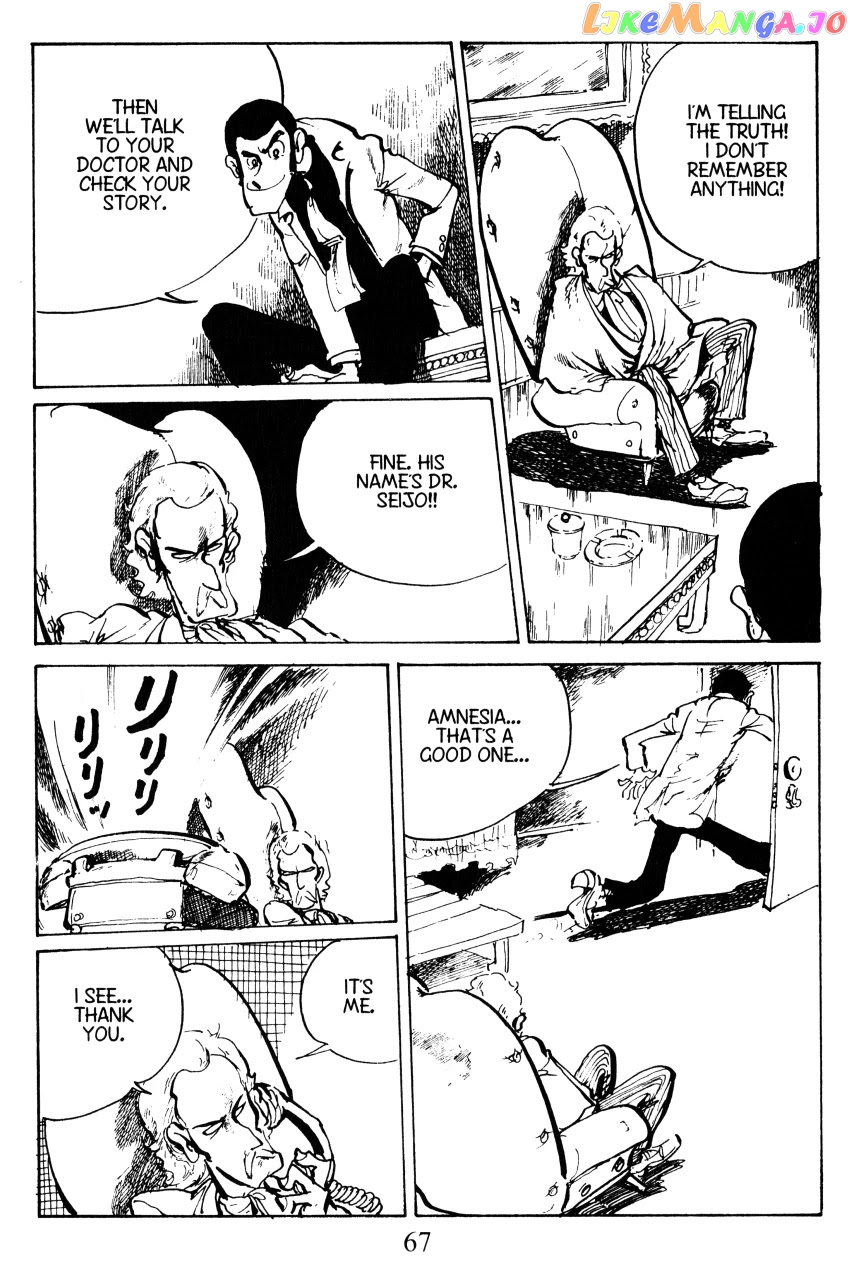 Lupin III: World’s Most Wanted chapter 12 - page 6