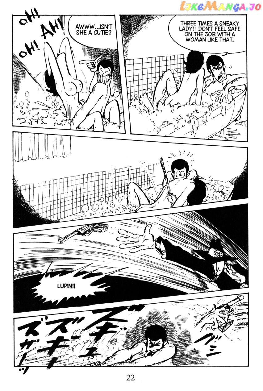 Lupin III: World’s Most Wanted chapter 37 - page 14