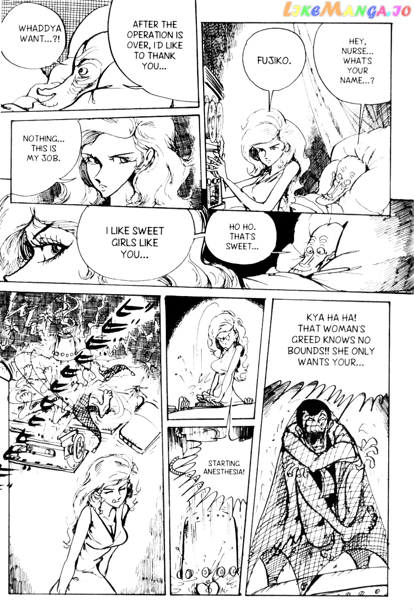 Lupin III: World’s Most Wanted chapter 80 - page 12