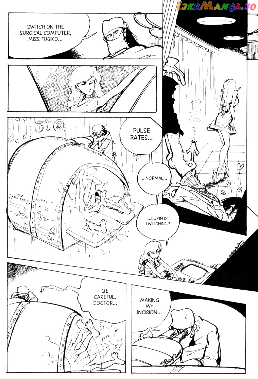 Lupin III: World’s Most Wanted chapter 80 - page 15