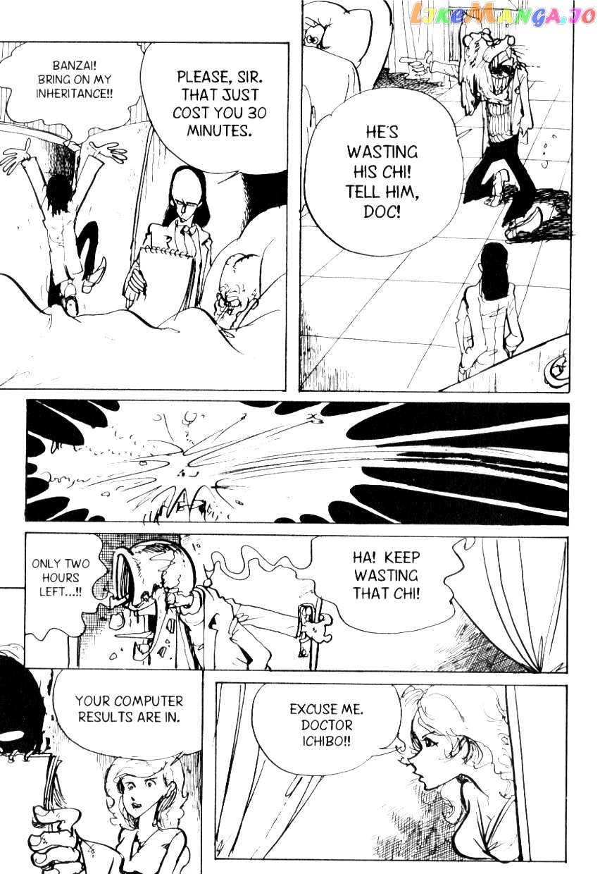 Lupin III: World’s Most Wanted chapter 80 - page 7