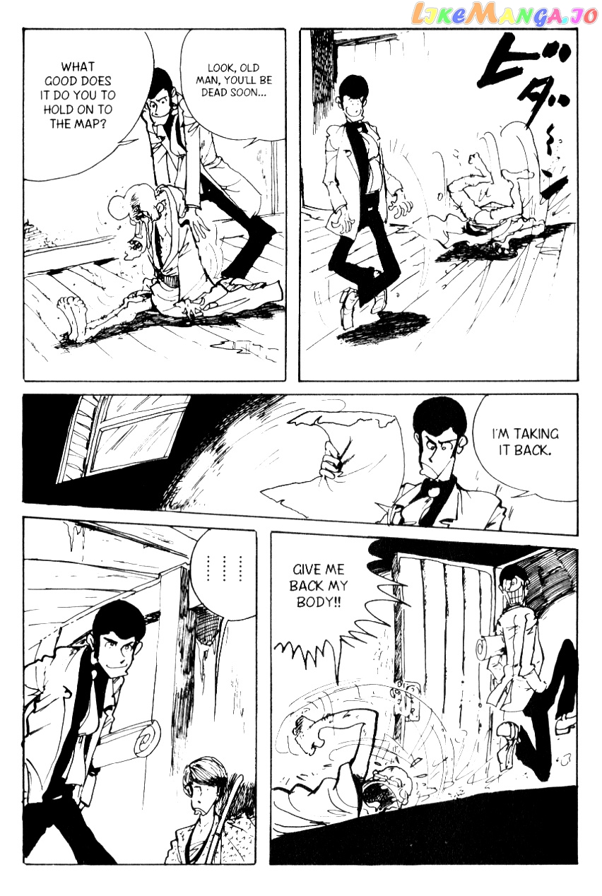 Lupin III: World’s Most Wanted chapter 81 - page 6