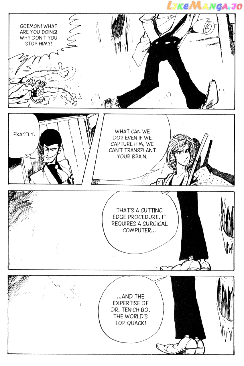 Lupin III: World’s Most Wanted chapter 81 - page 7