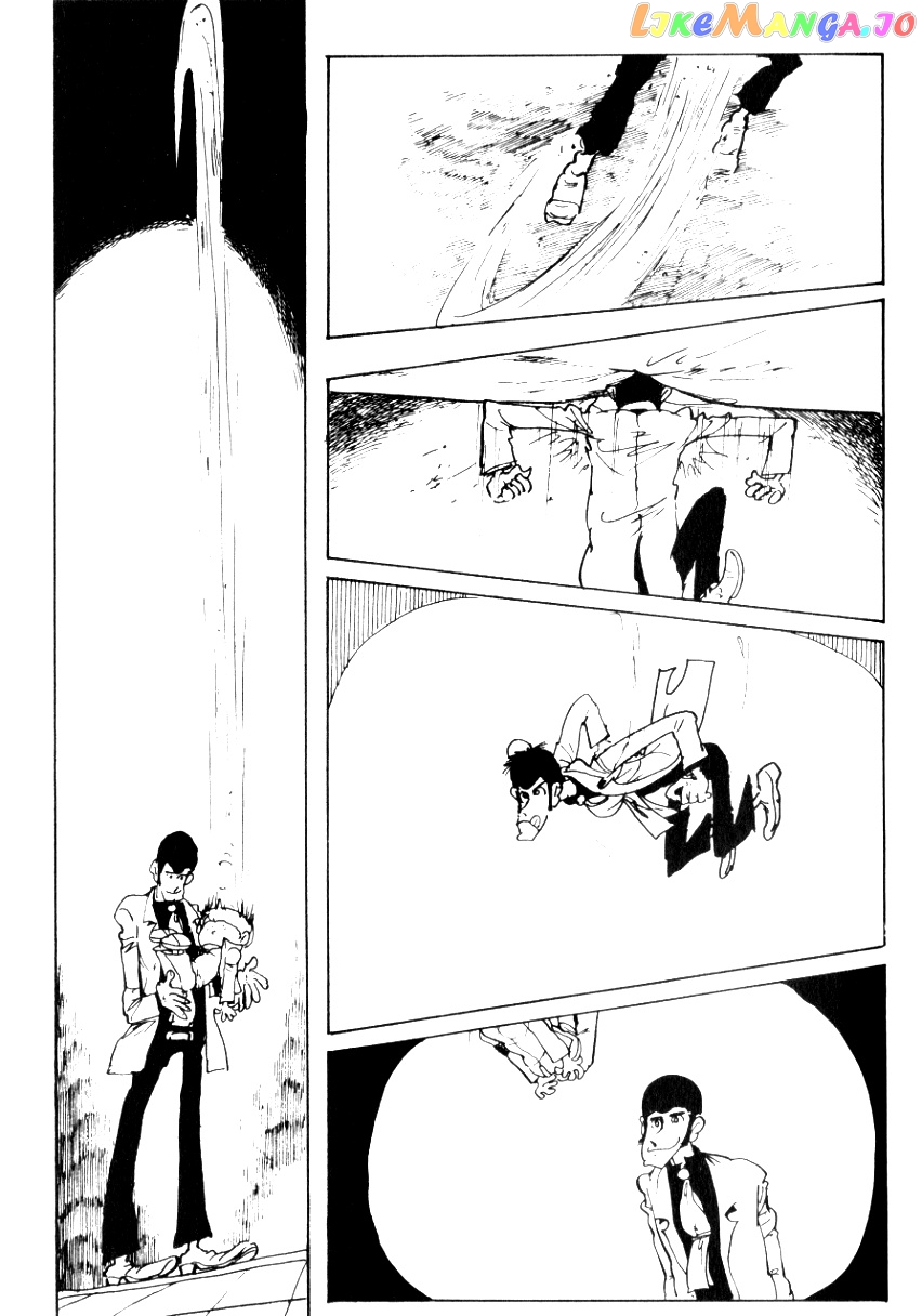 Lupin III: World’s Most Wanted chapter 82 - page 12