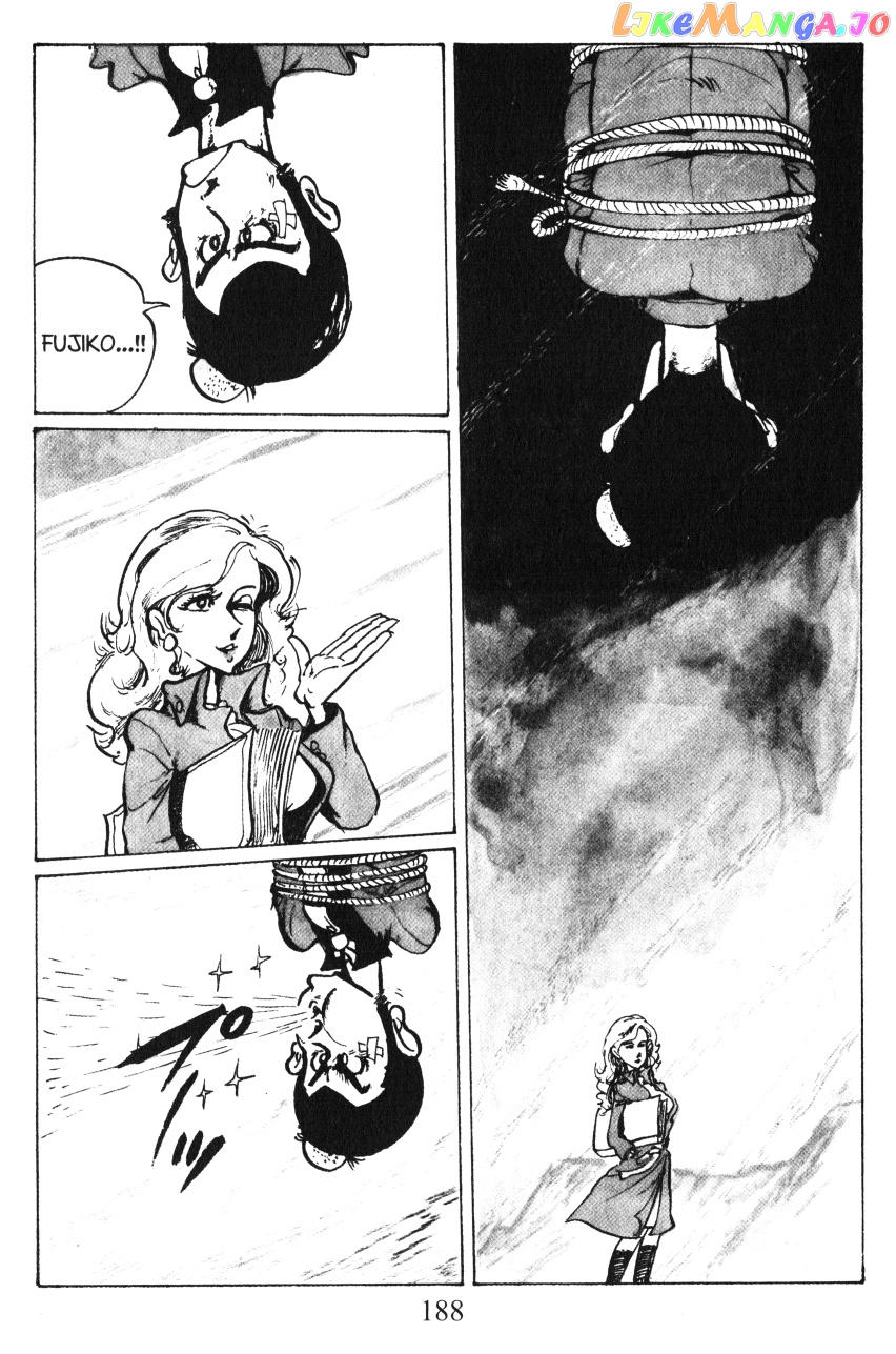 Lupin III: World’s Most Wanted chapter 17 - page 3