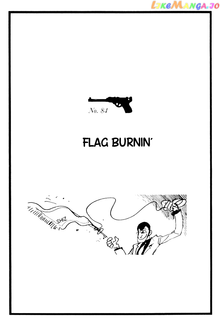 Lupin III: World’s Most Wanted chapter 84 - page 1