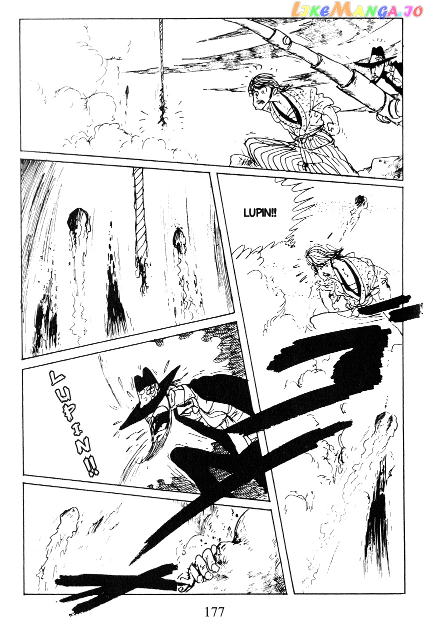 Lupin III: World’s Most Wanted chapter 44 - page 16