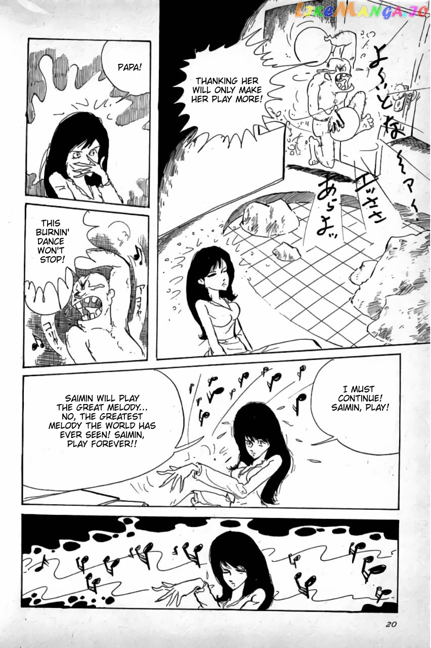 Lupin III: World’s Most Wanted chapter 89 - page 16