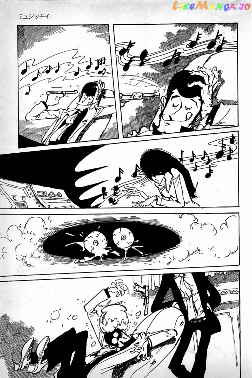 Lupin III: World’s Most Wanted chapter 89 - page 7