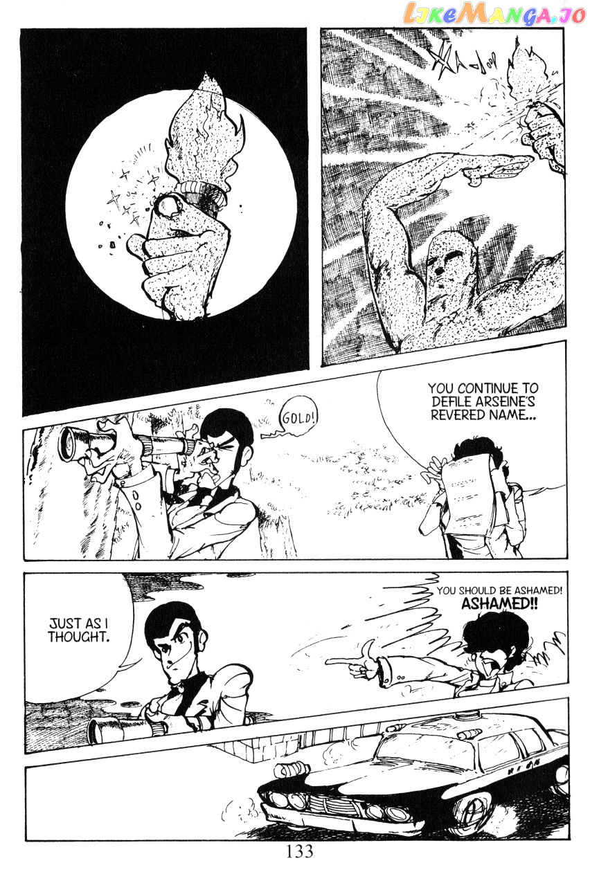 Lupin III: World’s Most Wanted chapter 24 - page 12