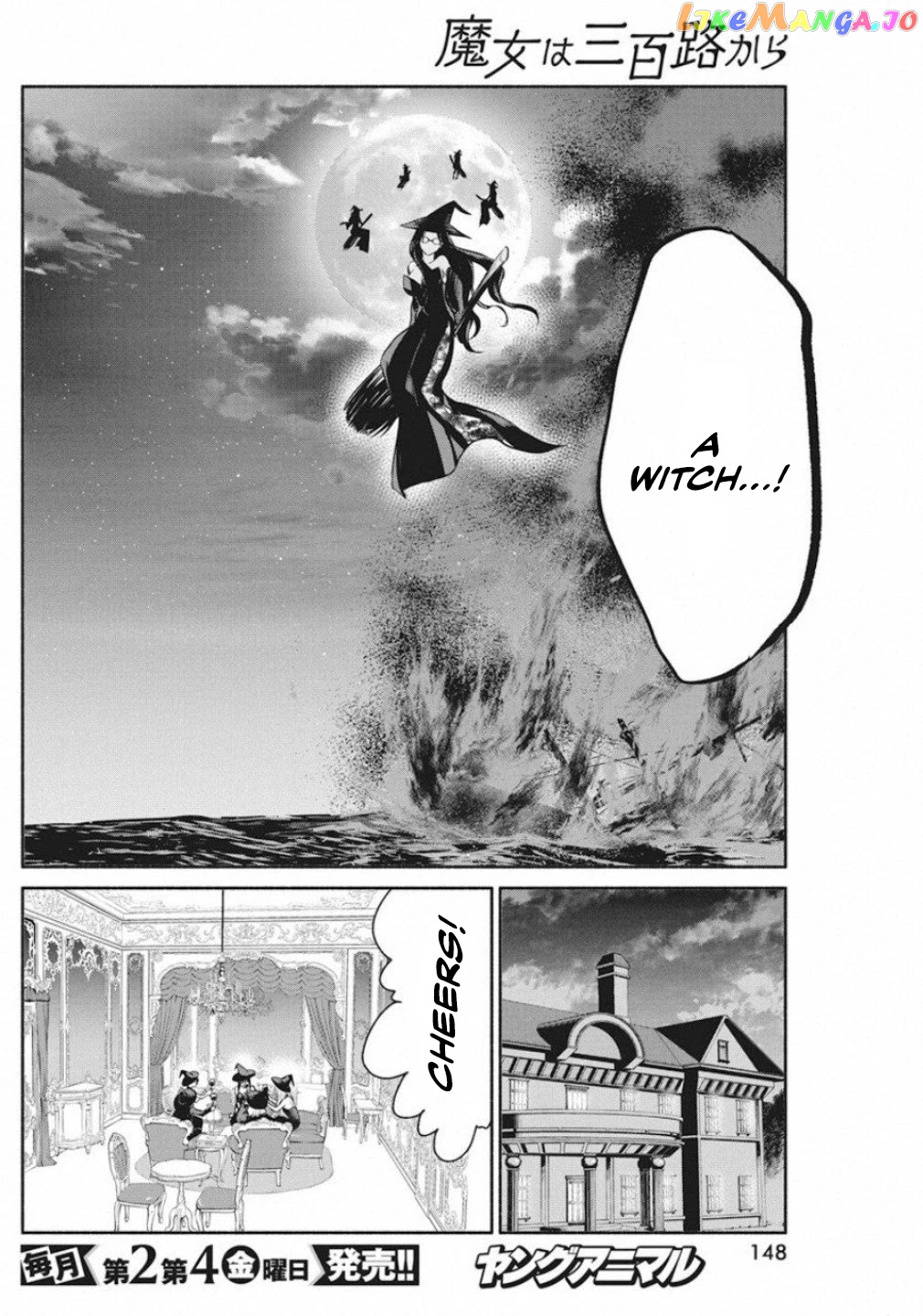 The Life Of The Witch Who Remains Single For About 300 Years chapter 39 - page 8