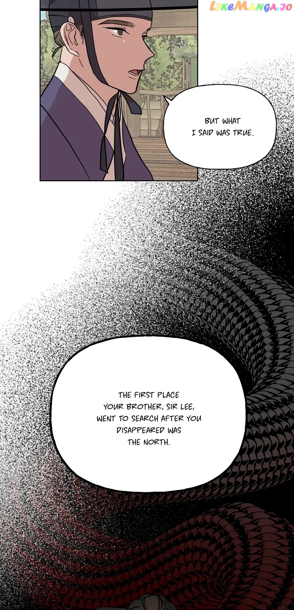 The Boy Who Stole From the Fairy Lake - Shounen Ai Chapter 18 - page 9