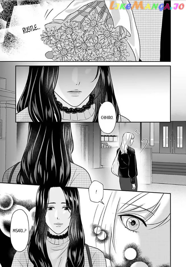 Scabiosa - Manga Scabiosa___Chapter_11 - page 19