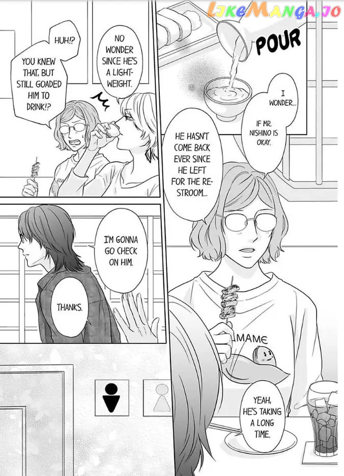 Scabiosa - Manga Scabiosa___Chapter_3 - page 4