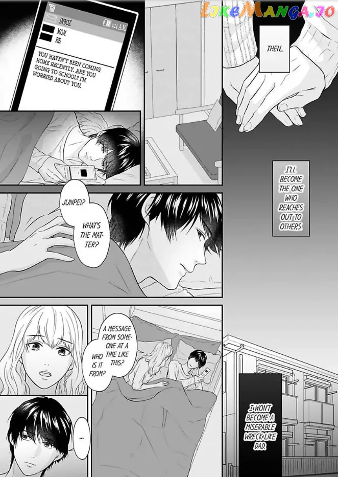 Scabiosa - Manga Scabiosa___Chapter_14 - page 13