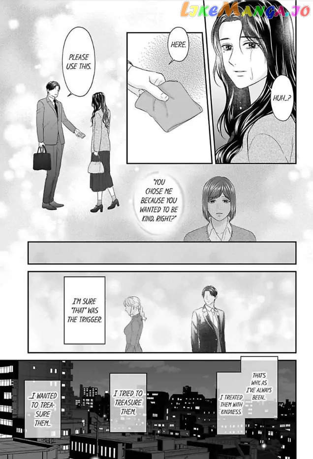 Scabiosa - Manga Scabiosa___Chapter_14 - page 23