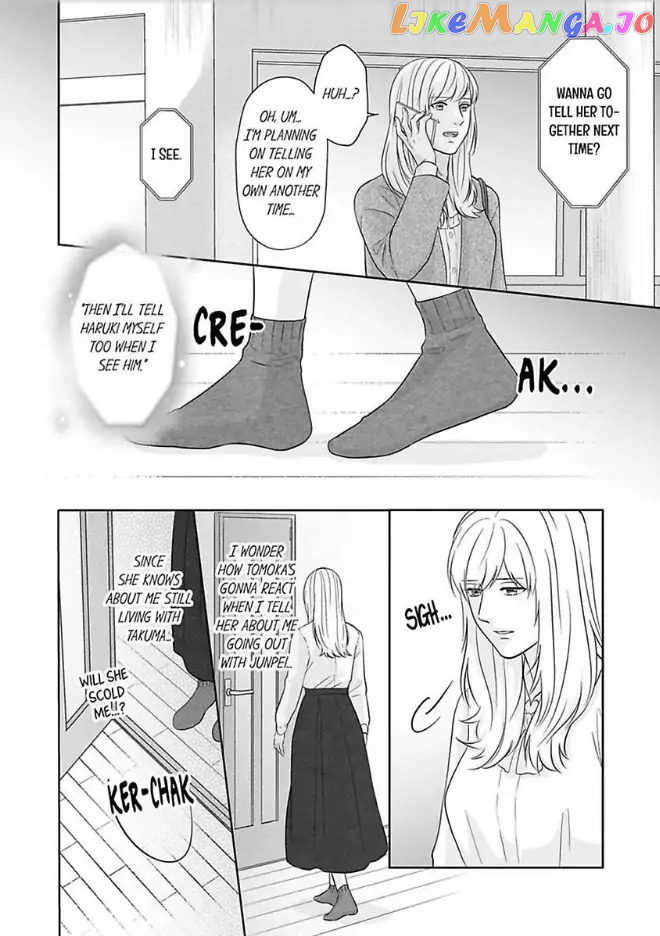 Scabiosa - Manga Scabiosa___Chapter_7 - page 3