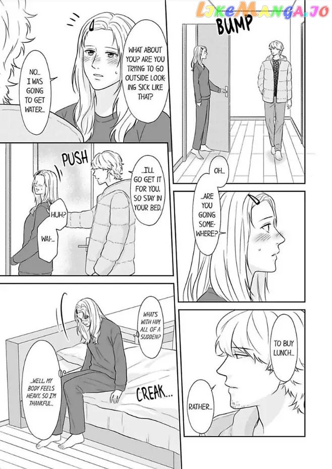 Scabiosa - Manga Scabiosa___Chapter_8 - page 11