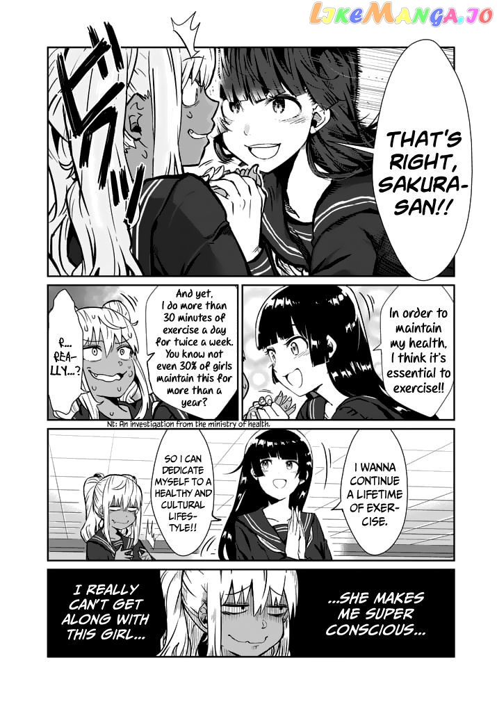 Danberu nan kiro moteru? chapter 1 - page 12
