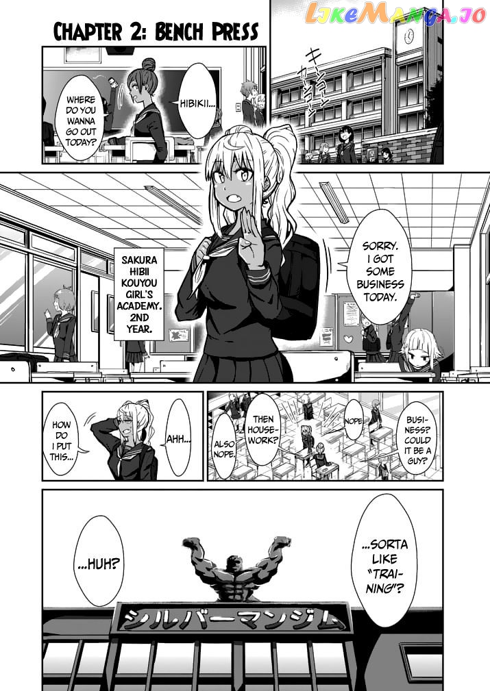 Danberu nan kiro moteru? chapter 2 - page 3