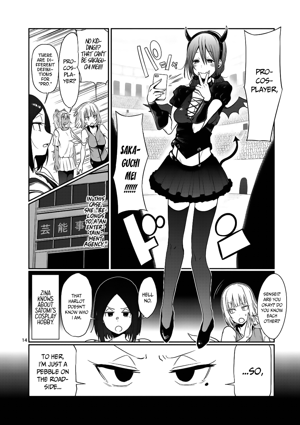 Danberu nan kiro moteru? chapter 44 - page 15