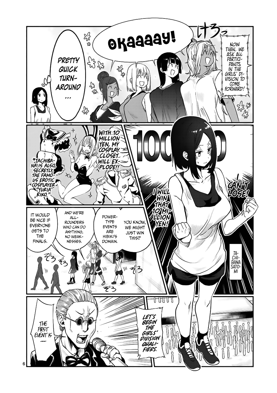 Danberu nan kiro moteru? chapter 44 - page 7