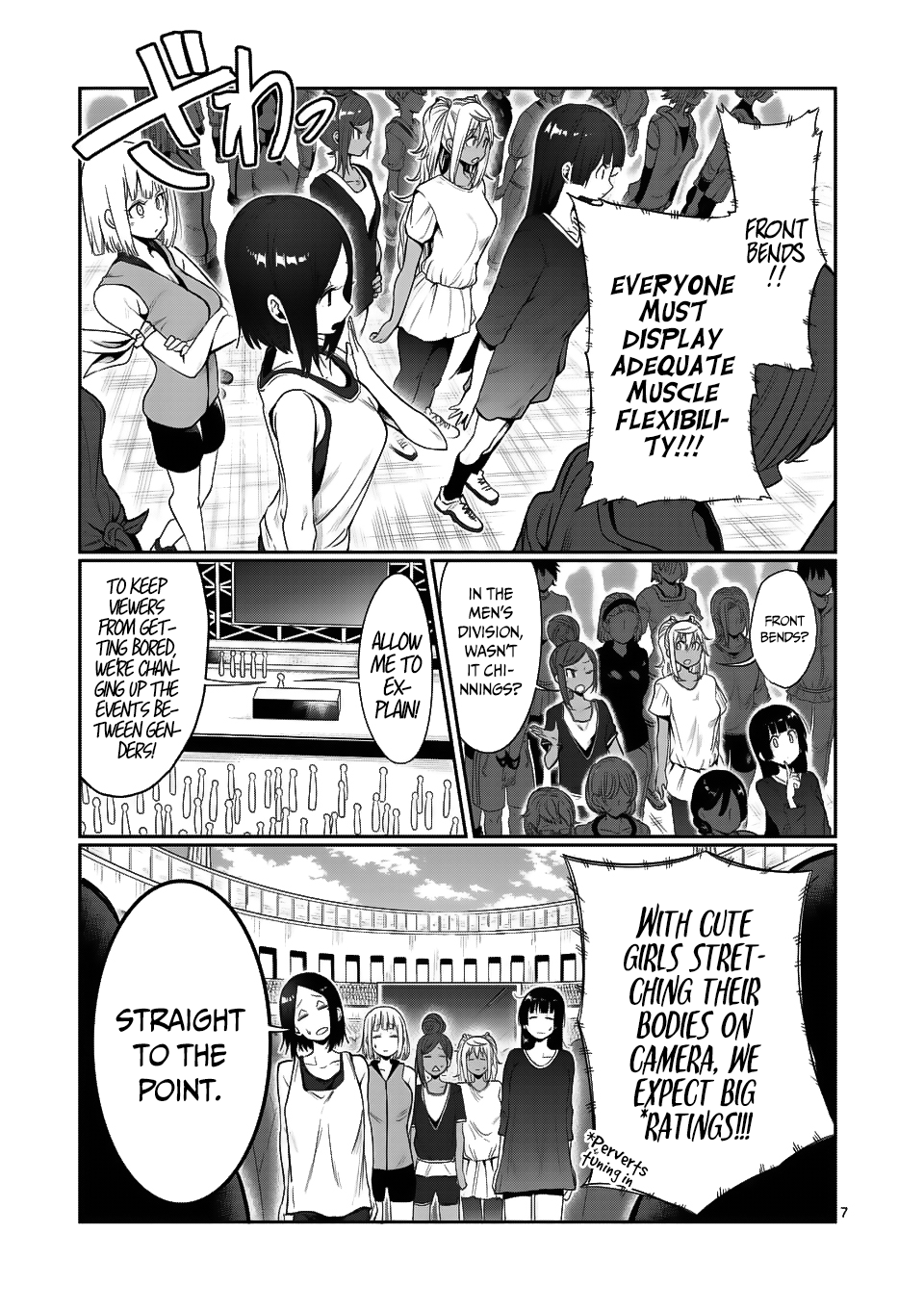 Danberu nan kiro moteru? chapter 44 - page 8