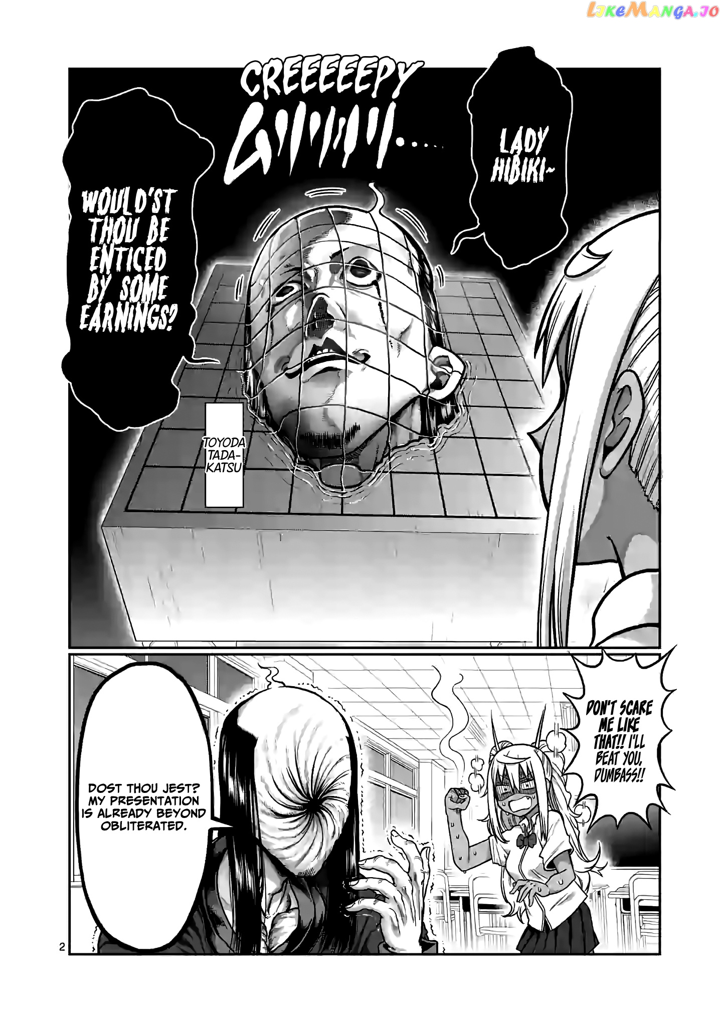 Danberu nan kiro moteru? chapter 92 - page 3