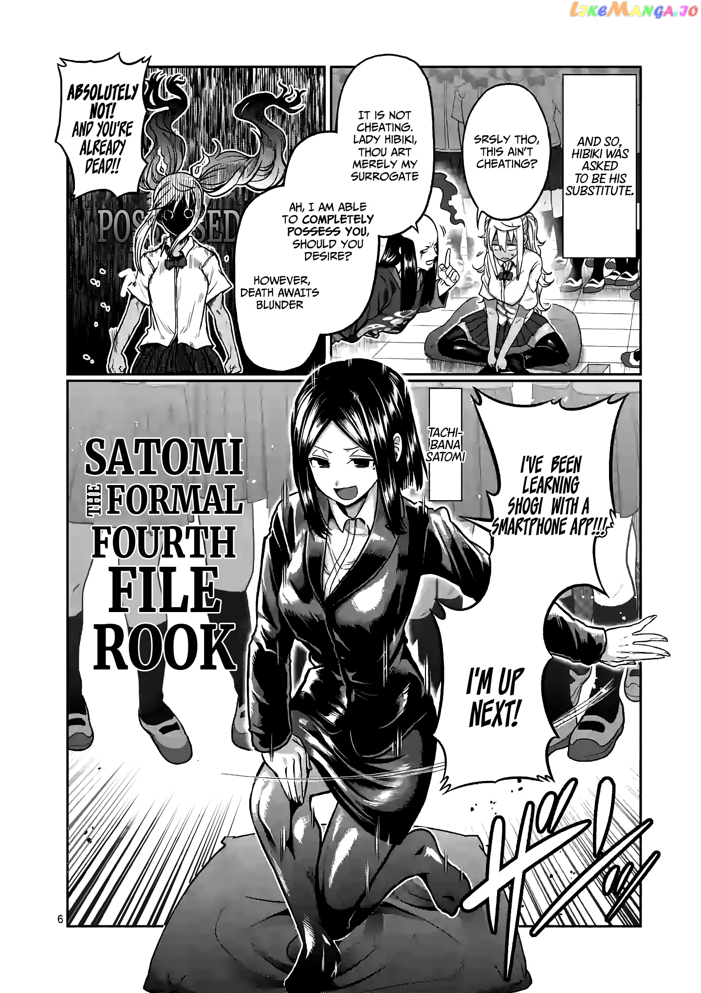 Danberu nan kiro moteru? chapter 92 - page 7