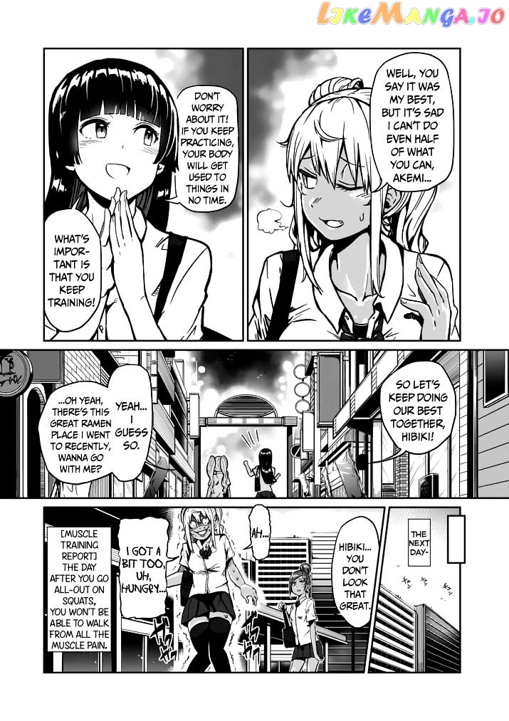 Danberu nan kiro moteru? chapter 3 - page 15