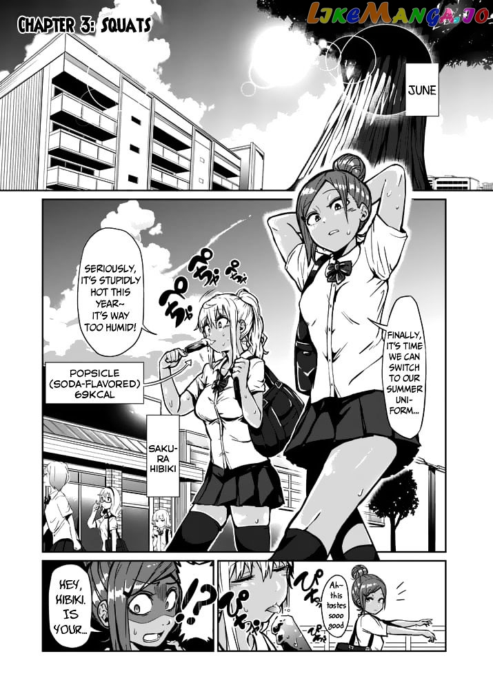 Danberu nan kiro moteru? chapter 3 - page 3