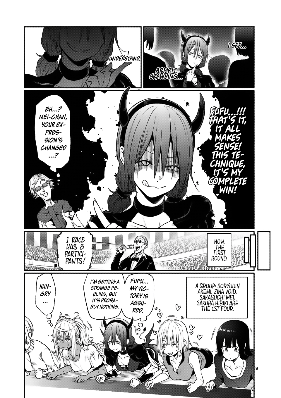 Danberu nan kiro moteru? chapter 45 - page 10