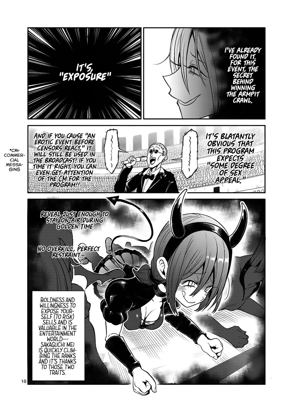 Danberu nan kiro moteru? chapter 45 - page 11