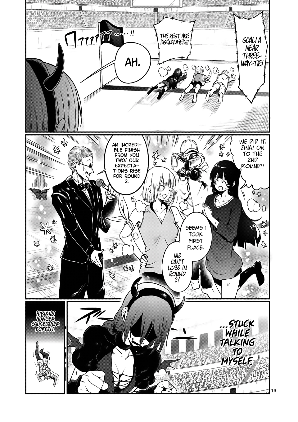 Danberu nan kiro moteru? chapter 45 - page 14