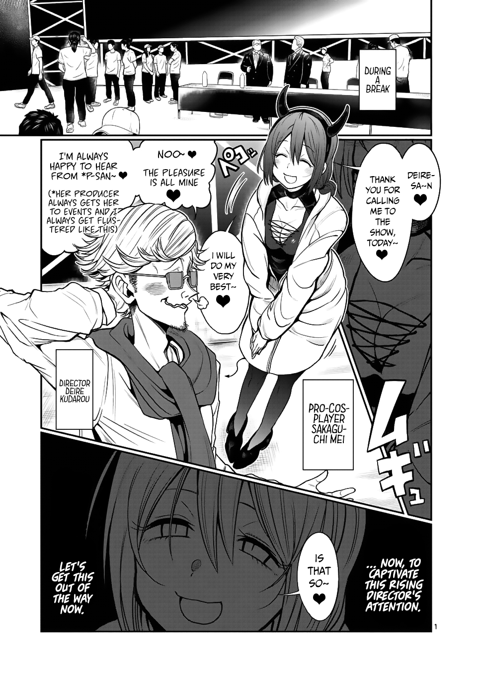 Danberu nan kiro moteru? chapter 45 - page 2