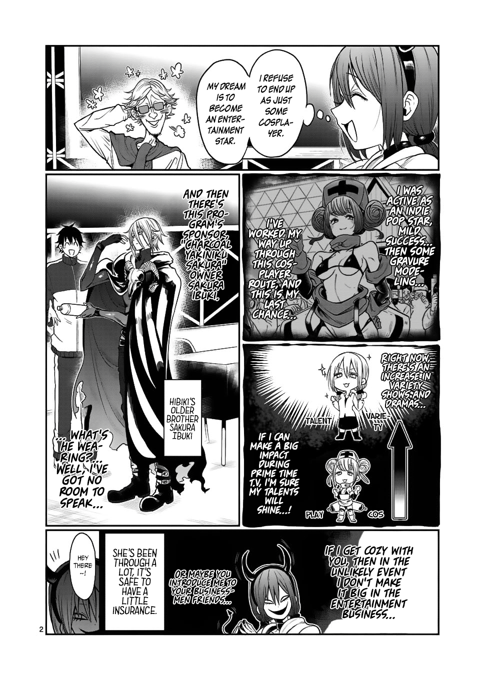 Danberu nan kiro moteru? chapter 45 - page 3