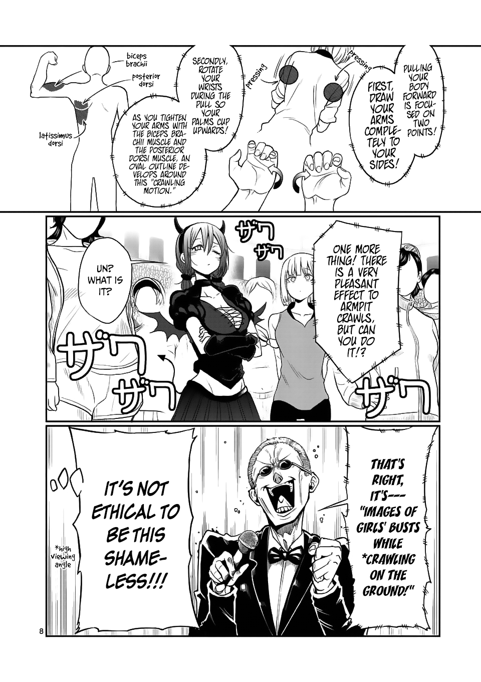 Danberu nan kiro moteru? chapter 45 - page 9