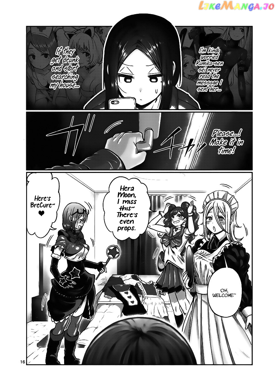 Danberu nan kiro moteru? chapter 68 - page 17