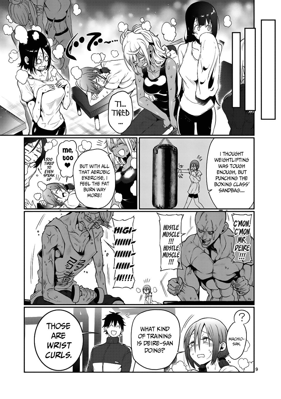 Danberu nan kiro moteru? chapter 46 - page 10