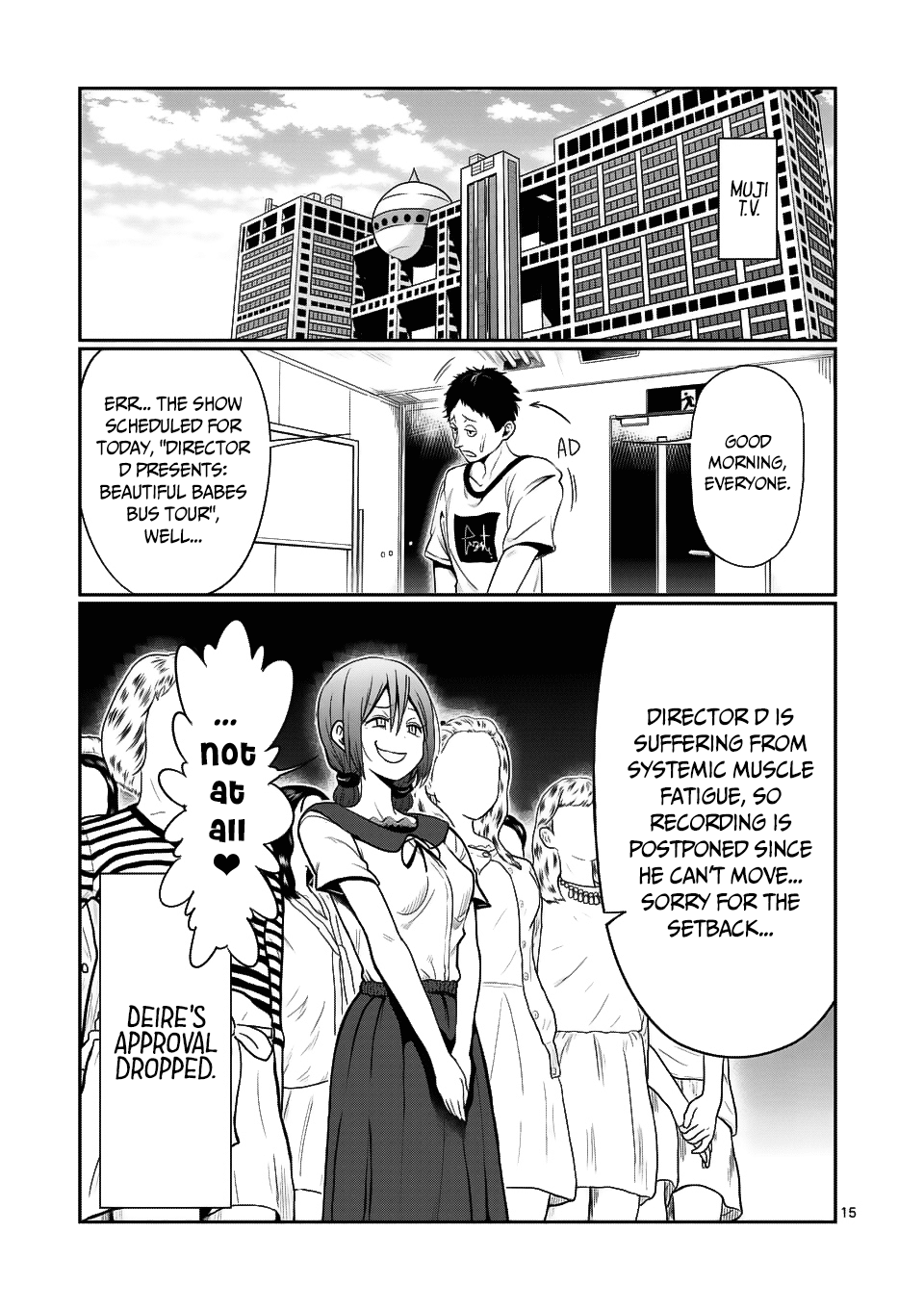 Danberu nan kiro moteru? chapter 46 - page 16