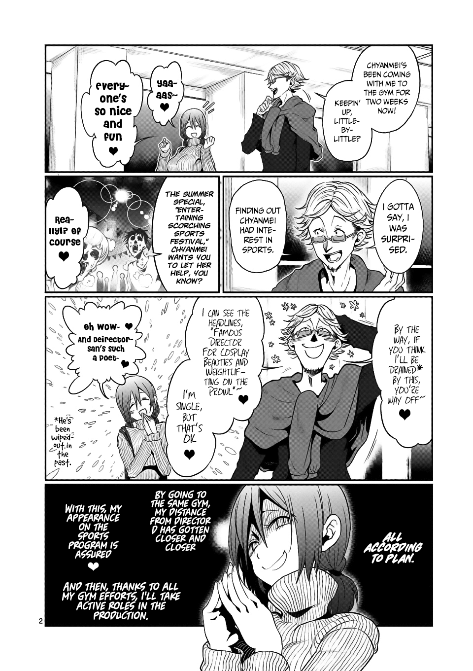 Danberu nan kiro moteru? chapter 46 - page 3