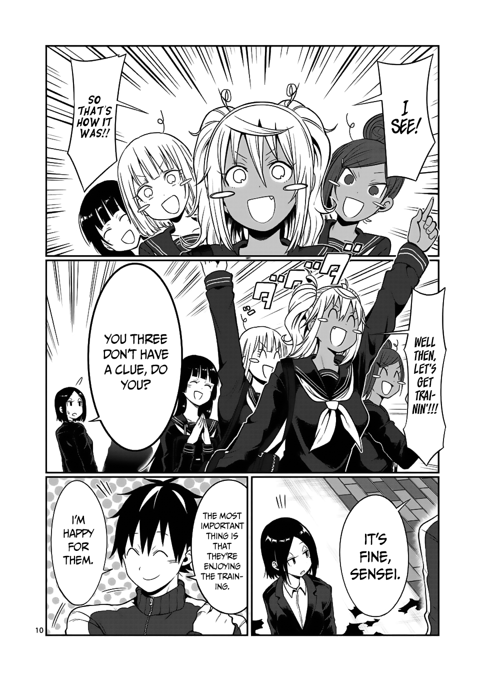 Danberu nan kiro moteru? chapter 47 - page 11