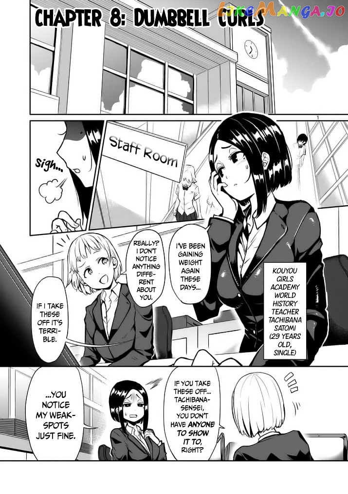 Danberu nan kiro moteru? chapter 8 - page 3