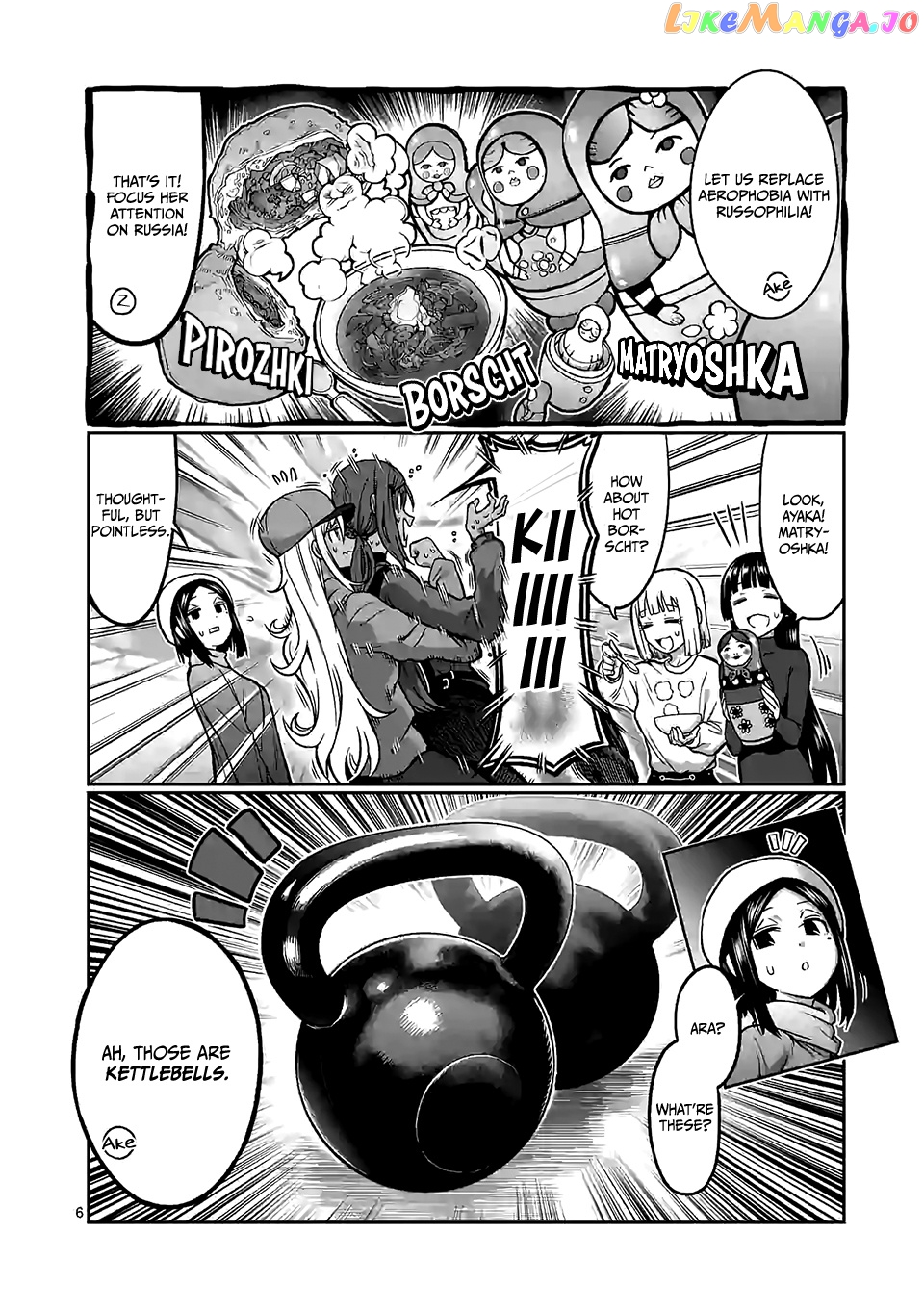 Danberu nan kiro moteru? chapter 97 - page 7