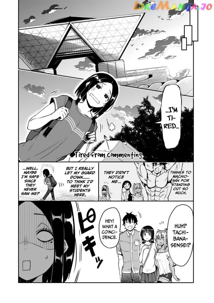 Danberu nan kiro moteru? chapter 9 - page 15